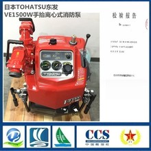 VE1500W��̧�x��ʽ������VE1500W�����ŝ������� 60�R���|�l��