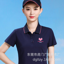 �ļ���Ʒ�����˶�Ůװ��ɫ���䷭��POLO������͸�����Ĵ���T��
