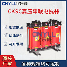 �|��¡CKSC�߉��Fо��늿���10KV�o���a����ݙ����ø߉�늿���