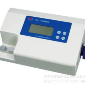 Тестер твердости таблеток YD-1, измеритель твердости таблеток/конфет, диаметр 2-40 мм, высокая точность