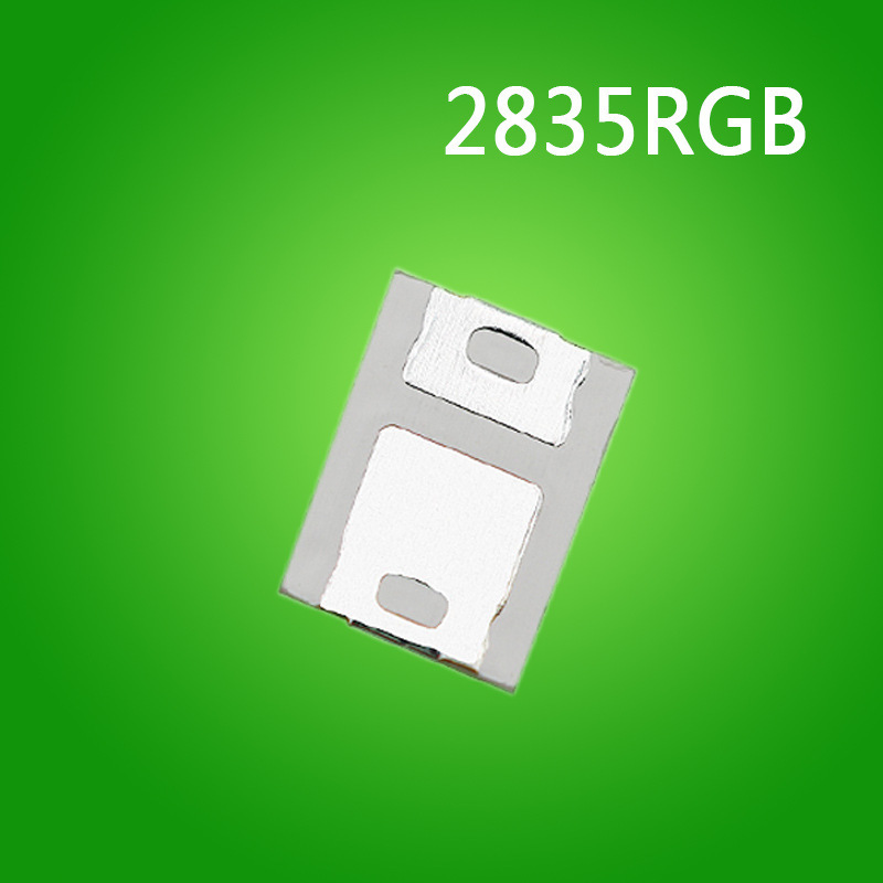 メーカーは2835rgb電球2835フルカラー赤緑青ハイライト電球0.2 w2835電球を供給している|undefined
