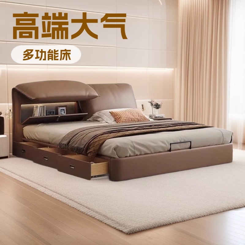 2025 Model Italian Minimalist Style Wedding Bed for Master Bedroom, Double Bed with Storage Drawers, High Box, Leather Bed, Nordic Style, Delivered to Your Door