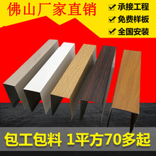 �F؛ͨ����X��ŵ��U�Ͳ��컨Ļ�����ɵ���X����ľ�y��픲���