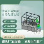 精密德式自动喉箍组装机