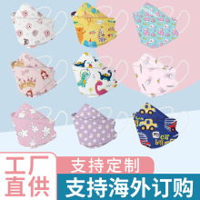 KF94��ͯkids face mask���o���ֿ�ͨ�ɐۂ��Ԅ�����Ů����ͯ����