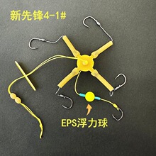 �����h4-1#/4-1#�����L�棩�������K�����h���I�