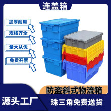 б��ʽ������ �Ӻ��w���ׯB�������D����m���� �B�w��