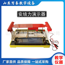 ʾJ2448 ňõČ̌Wxֱͨ