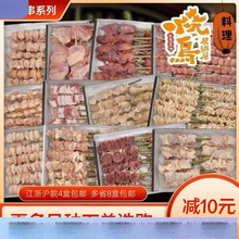 Bϵ uƷWt̿u⸹Ĥ⴮ܛP