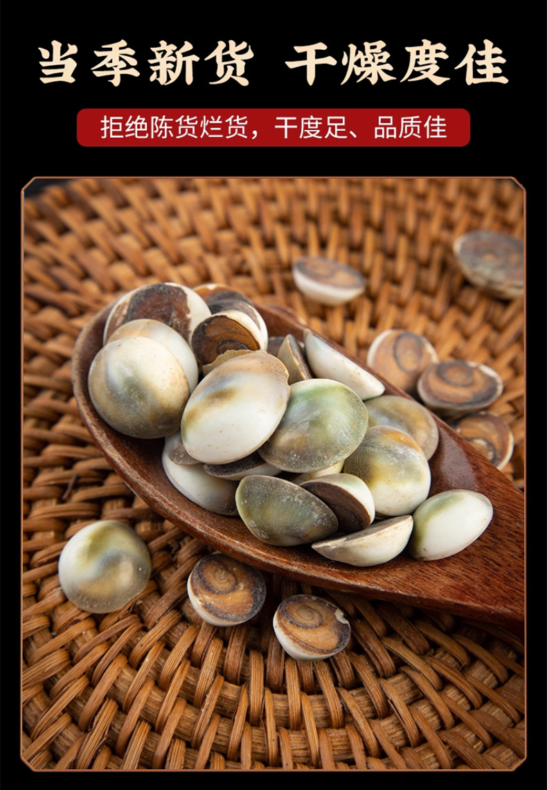 Taiji Stone Tai Ji Shi Mineral Specimen 500g Hand Selected Raw Mineral for Collection and Display preparation