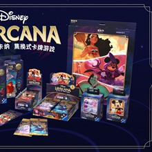 �忨�{���Qʽ����Lorcana�������濨Ƭ�ڶ����A�M �a���