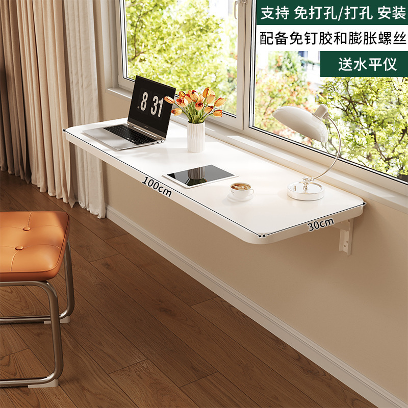 収納ラック壁折りたたみテーブル収納ボード壁掛け壁パンチフリー寮壁コンピュータテーブル空中浮遊卸売|undefined