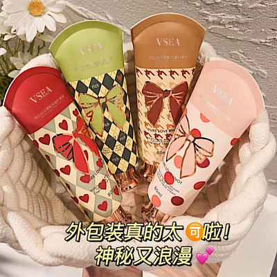同心结玻尿酸护手霜秋冬滋润补水保湿防脱皮干燥清爽易吸收润手霜