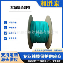 ܊���W���\�]�����׹� ܊�Gɫ ��ȼ��ĥ��s�W�����þ���