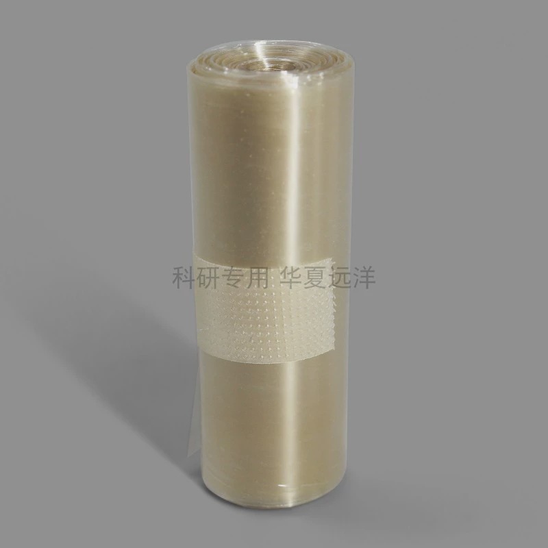 FDM514 再生纤维素透析袋(55mm, 14kDa, 干型) 碧云天生物