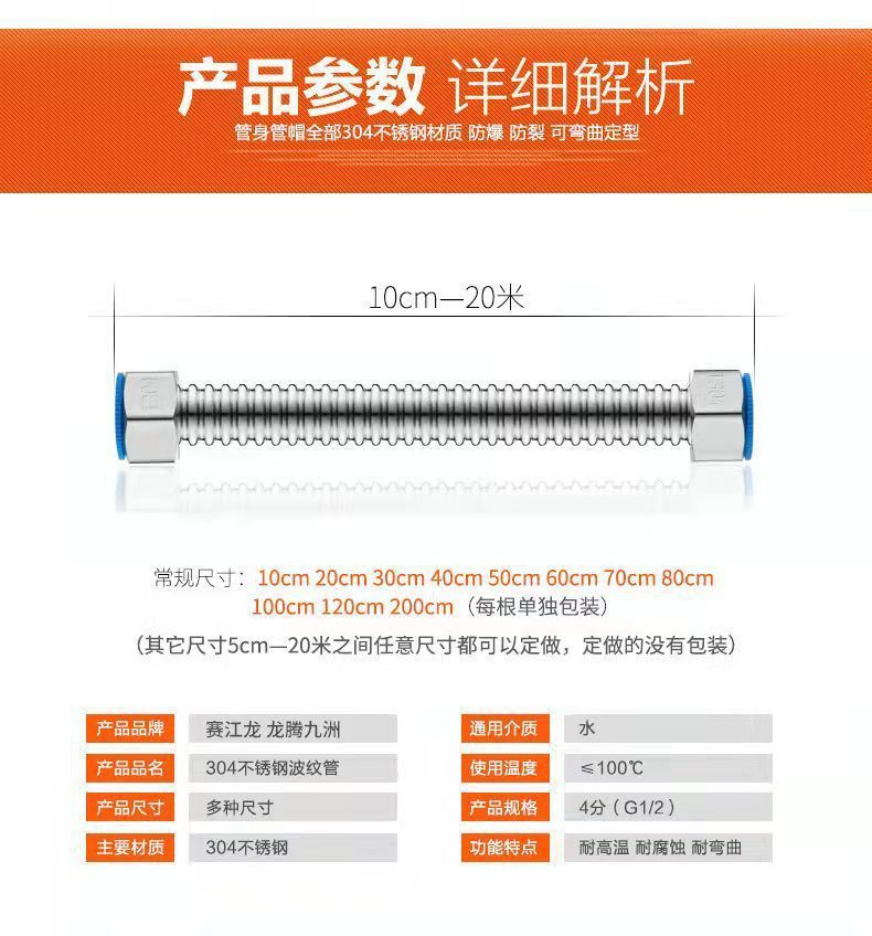 6cd1a2c3-6900-47d3-a144-7e1b13d7e265.jpe