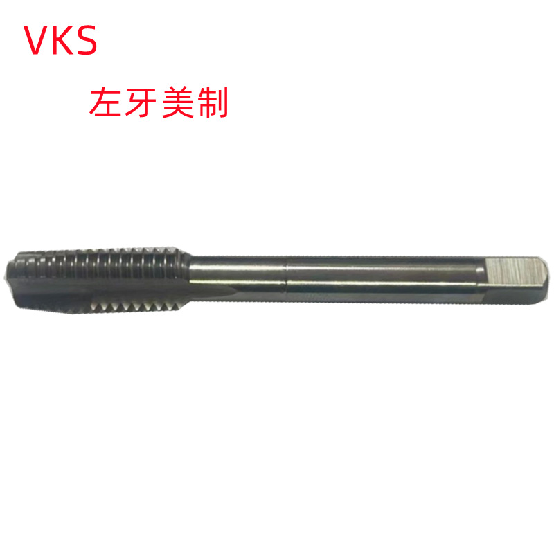 川昊10-24UNC左/1/2-20UNF左含钴铝用批发销售 左牙螺尖丝锥