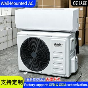 ���Q���ڷ��wʽ���{split unit ac/9000BTU-18000BTU�W�ޒ�C���{