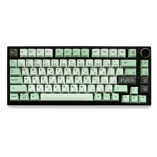 Gmk November Fog November Mist Keycap Green Cherry Original Full Set Pbt Sublimation