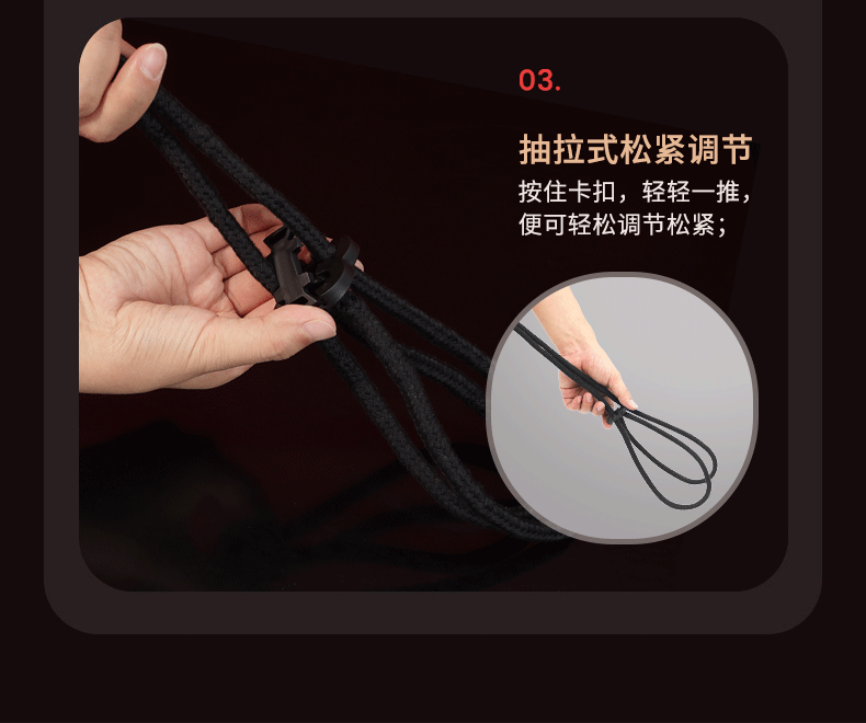https://www.toonies.cn便捷束縛套裝詳情_10.gif