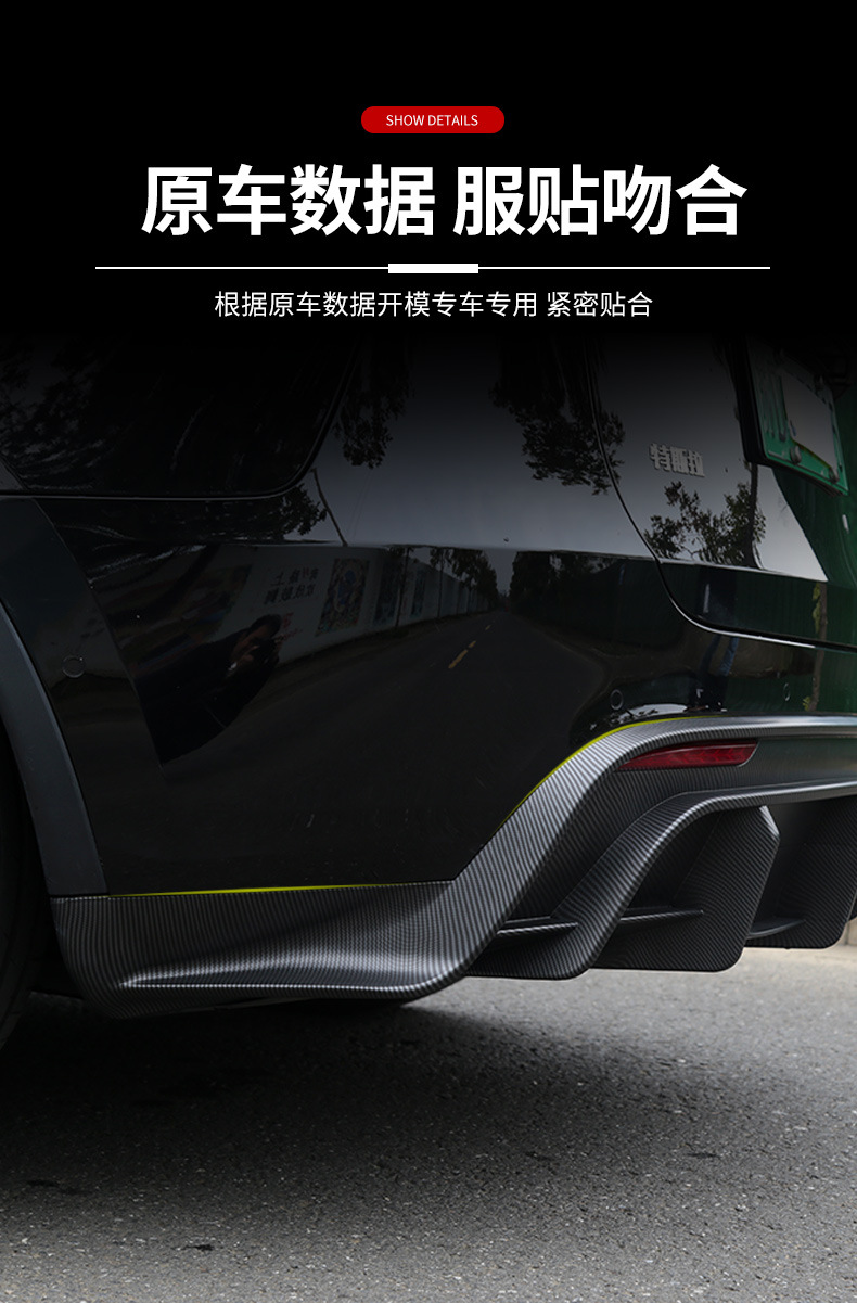 详情_03.jpg?x-oss-process=image/format,png