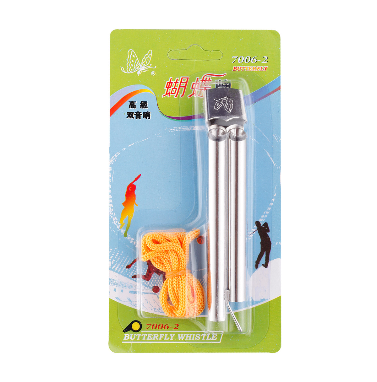 버터플라이 더블 배럴 휘슬 [슈퍼 시끄러움] 단일 가격
