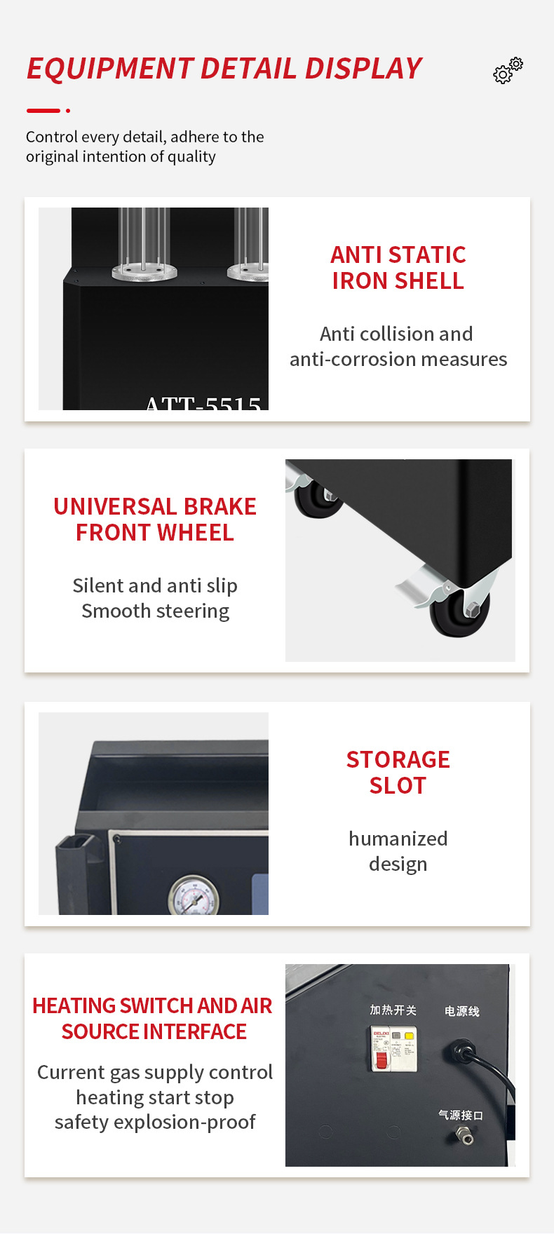 Fuel system cleaning machine, engine carbon deposit removal, three-way catalytic converter pulse cleaning machine, car cleaning equipment that doesn’t require disassembly