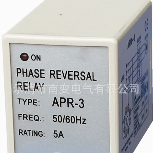 供应防止缺相逆相APR-3 380V相序保护继电器220V电机马达用配套厂