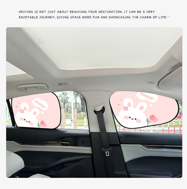 Car Window Sunshade, Car Heat Insulation Sunshade, Side Window Sunshade, Electrostatic Sunshade Sticker, Kidsren's Car Sun Protection Shield
