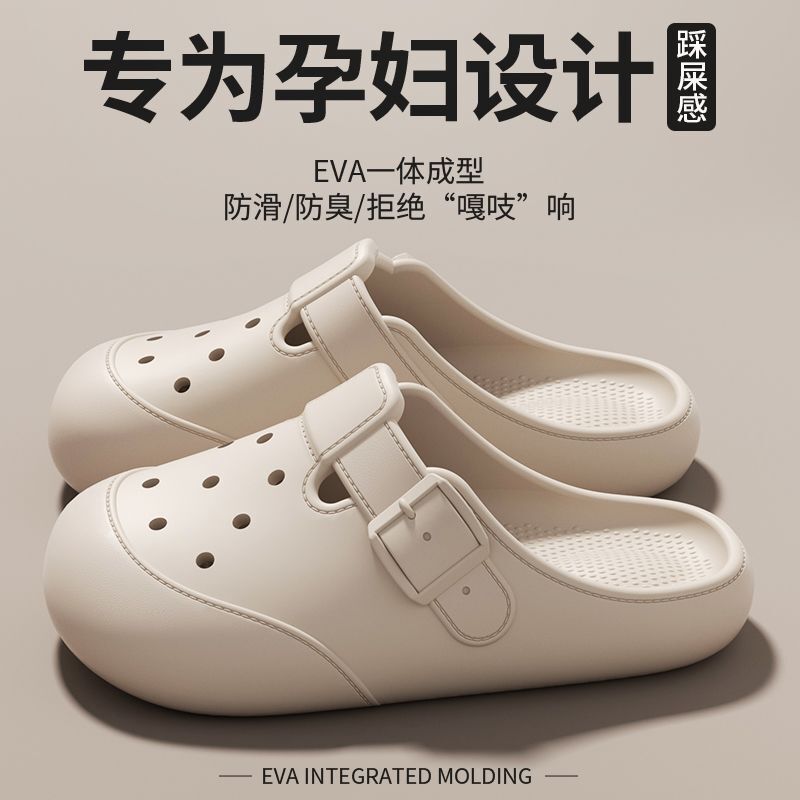 Office Eva Slippers, Medical Birkenstock-Style Clogs for Women, Outdoor Wear, Non-Slip Half-Slip Beach Shoes for Pregnant Women, in Stock Office Eva Slippers, Medical Birkenstock-Style Clogs for Women, Outdoor Wear, Non-Slip Half-Slip Beach Shoes for Pregnant Women, in Stock