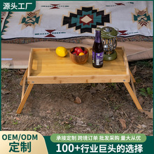 �S��ֱ�N�ۯB����������¶�I�Pӛ�����бP����yʽ�ռ{�ۯB���l