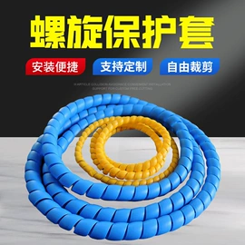 门窗密封条;橡胶密封条;液压管件