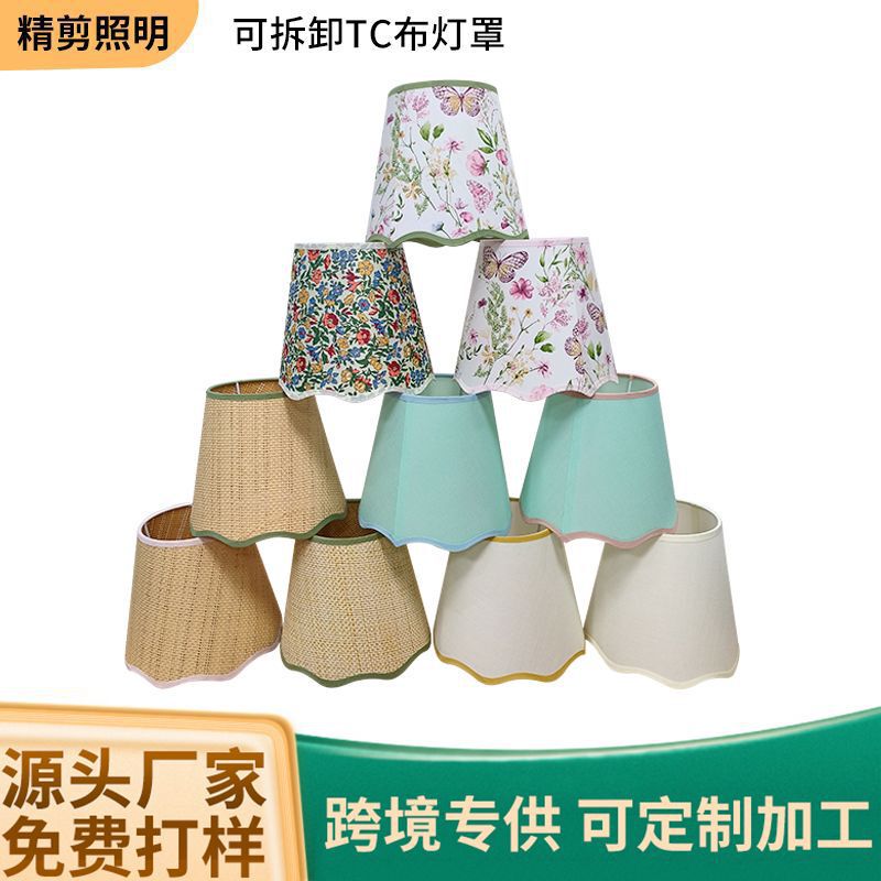 Printed Table Lamp Lampshade Night Light Chandelier Decorative Lamp Kd Lampshade Bedroom Table Lamp Lampshade Shell Cover Without Lamp Printed Table Lamp Lampshade Night Light Chandelier Decorative Lamp Kd Lampshade Bedroom Table Lamp Lampshade Shell Cover Without Lamp