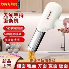 ��l�C���c�C�����ֳ֟o��늄Ӷ๦��С�͉���C���Sֱ�N