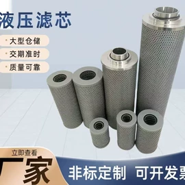 缓冲垫;橡胶密封圈;工业橡胶