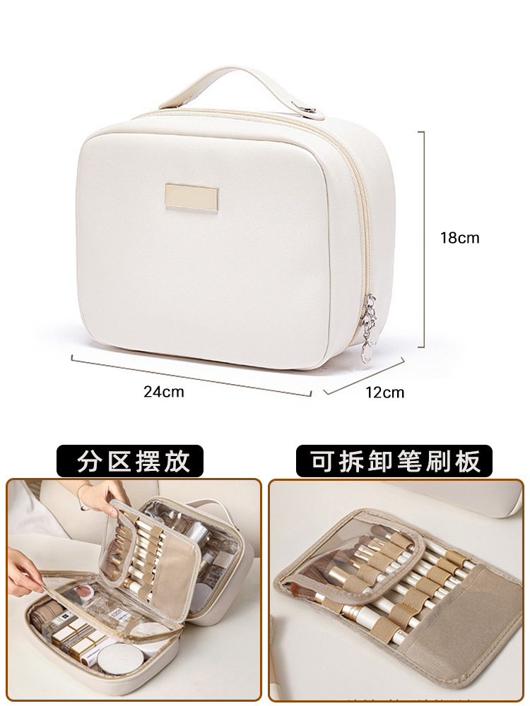 2023 nueva caja cuadrada pequeña bolsa de cosméticos bolsa de almacenamiento de cosméticos de doble capa de gran capacidad bolsa de almacenamiento de lavado de viaje portátil