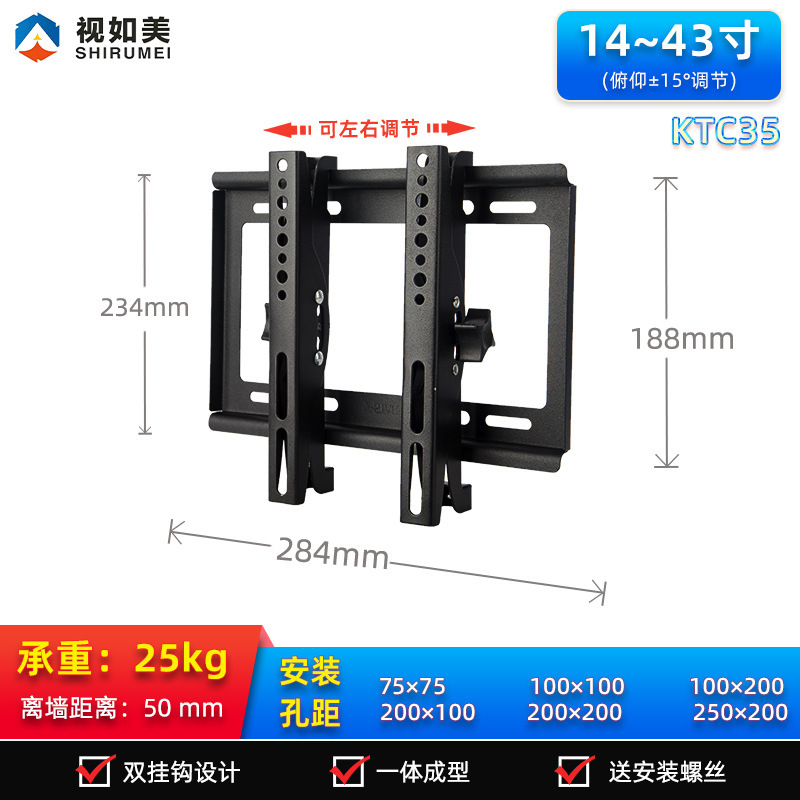 テレビマウント工場卸売ユニバーサル 32-100inch 超薄型壁掛けテレビスタンド壁掛けモニターホルダー|undefined