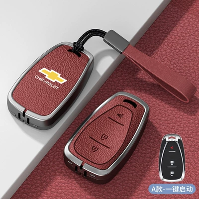 Ze Mai Rui Bao Sail | Car key bag - standard-model-a-smart-3-button-volcanic-red-zinc-alloy-shell-hand-strap