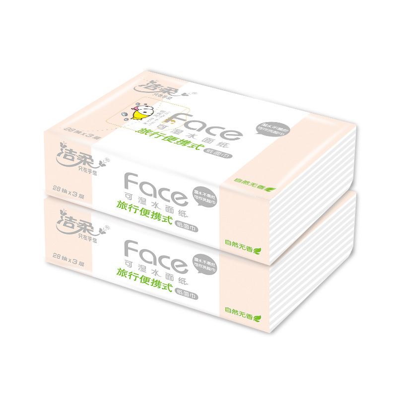 Cleaning soft 10 packs of tissue travel clothes portable fragrance-free napkin 3 layers 28 pumping mini wet water for face towel