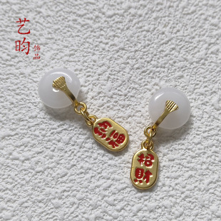 ��ˮ����۽��������ֹ��朹��L���b���diy�Ʒ��ؔ�{�����