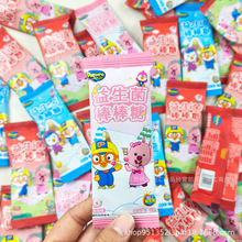啵乐乐-益生菌棒棒糖 8g白桃味婚庆喜糖专配水果味盒装棒棒糖伴手