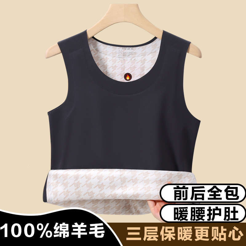 Camisole