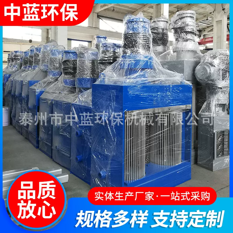 粉碎型格栅 粉碎格栅除污机合金钢刀片一体化泵站进水口