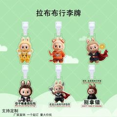 Labubu 新しいアクリル荷物タグクリエイティブバッグスーツケース紛失防止タグペンダント搭乗タグ