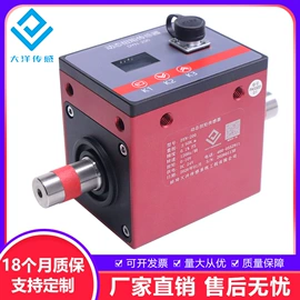 称重传感器;力传感器;显示仪表