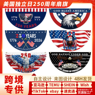 �羳���R�d����250����������USA�����չ��ռo�����ù��c�b�