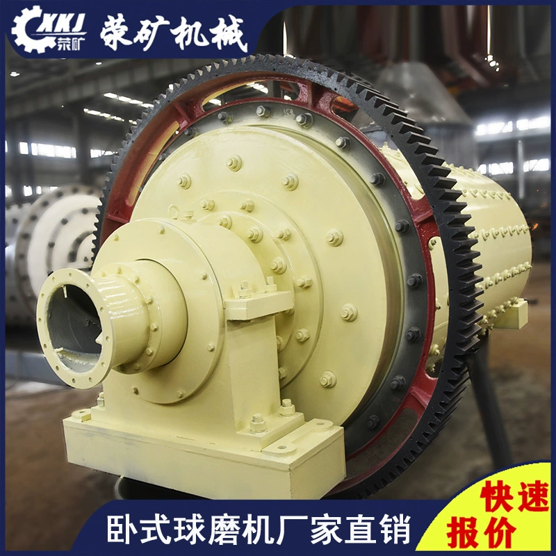 0918 шлифовальная машина для цементных шариков Nissan, объем 20 тонн, шлифовальная машина для мокрых шариковых шариков Henan, производитель бренда, прямые продажи