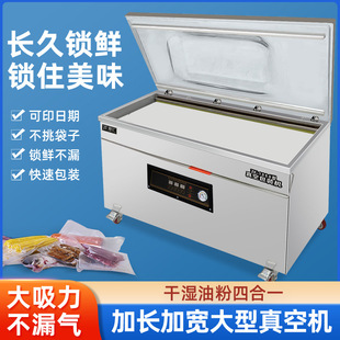ȫ�ԄӴ���������հ��b�C���b�����շ�ڙC�u���Z�~�s�Z�ܷ�C