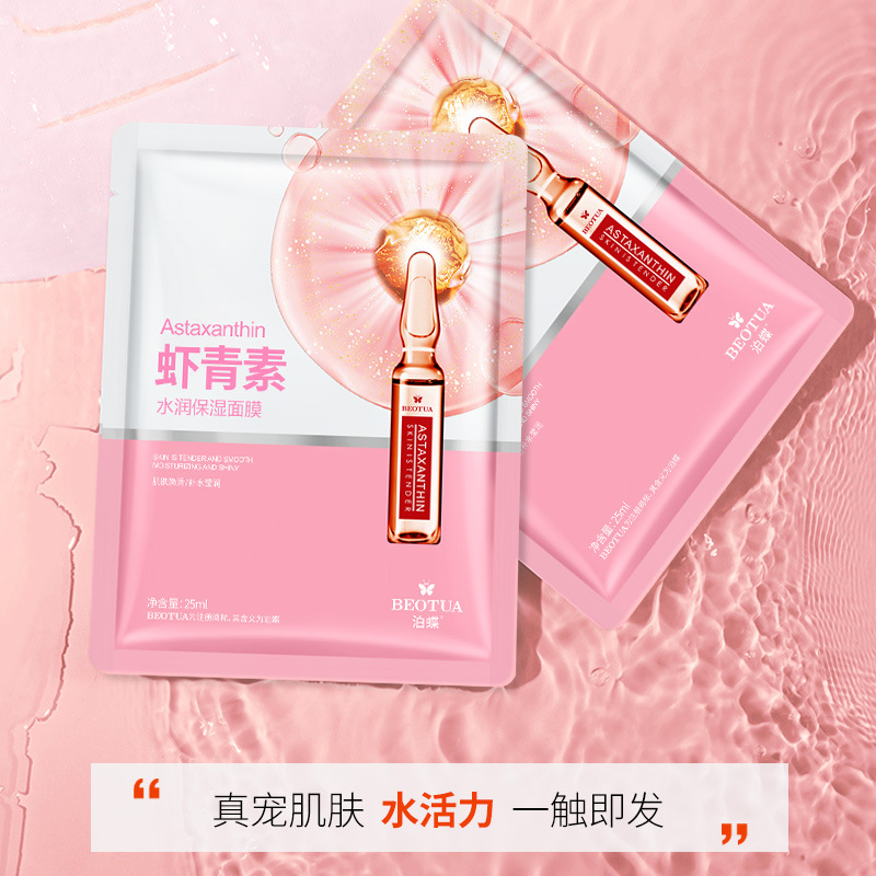 moisturizing refreshing face mask contains niacin for skin care