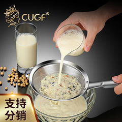 Kitchen Noble Consort 304 Stainless Steel Slotted Spoon, Ultra-Fine Juice & Soy Milk Strainer, Household Kitchen Colander for Removing Sediments